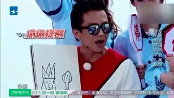 小小凡吃瓜星娱乐