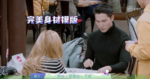 娱乐圈吃瓜熊婶是谁的孩子