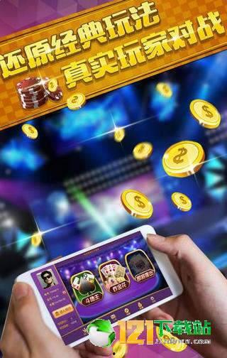 发8娱乐