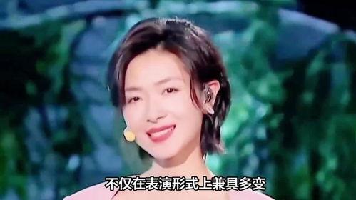 万茜 背景,从影视新星到实力派演员的蜕变之路